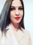 Юлия, 29 лет, Волгоград