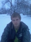 Дмитрий, 35 лет, Фряново