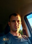 Дмитрий, 35 лет, Находка