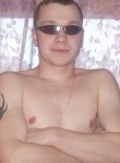 Витёк, 25 лет