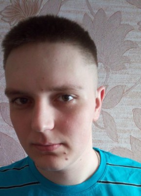 Игорь , 21, Россия, Екатеринбург
