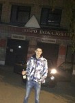 Виктор, 24 года, Казань