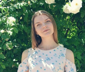 Елизавета, 24 года, Донецьк