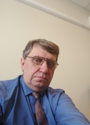 Трубодур, 58, Россия, Трудовое