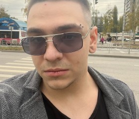 Вячеслав, 23 года, Липецк