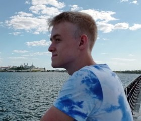 Иван, 22 года, Челябинск