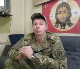 Олег, 30 лет, Донецк