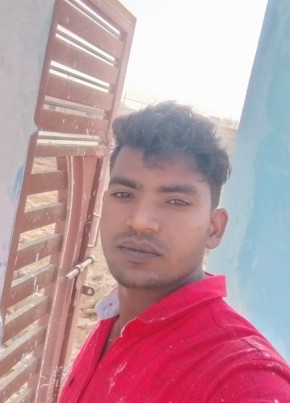 Dinesh, 23, India, Pilibangan