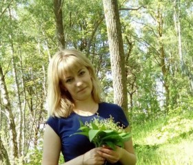 Ульяна, 37 лет, Омск