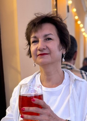 Дина