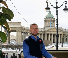 Макс, 29 лет, Санкт-Петербург