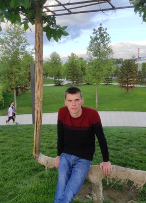Дмитрий, 27, Россия, Курганинск