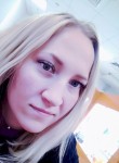 Евгения, 33 года, Челябинск