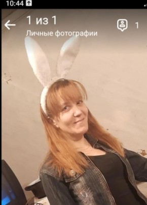 Вера, 38, Россия, Катав-Ивановск