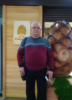 Андрей, 57, Россия, Хабаровск