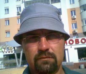 Сергей, 53 года, Горад Мінск