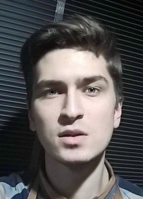 Давид, 27, Россия, Мурманск
