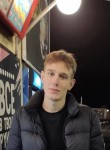 Виктор, 22 года, Псков