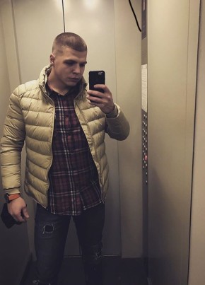 Макс, 23, Россия, Екатеринбург