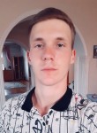 Вадим, 25 лет, Курганинск
