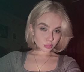 Eva, 29, Odintsovo