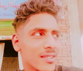 محمد, 18, Port Said