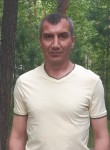 Владислав, 43 года, Сургут