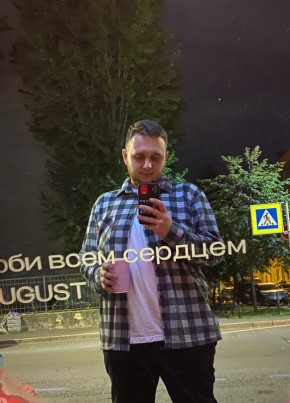 Slava, 27, Russia, Orel
