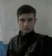 Максим