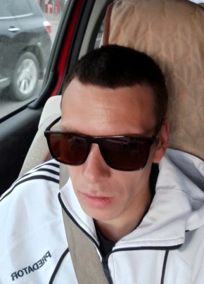 Саня