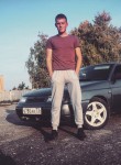 Алексей, 22 года, Димитровград