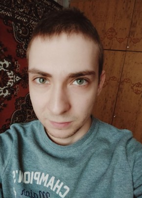 Сергей, 26, Россия, Тула