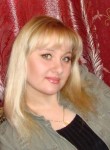 Марина, 43 года, Кременчук