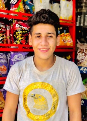 اشرف, 22, Egypt, Cairo
