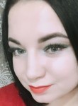 Ekaterina, 32, Syktyvkar