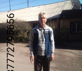 Борис, 60 лет, Семей