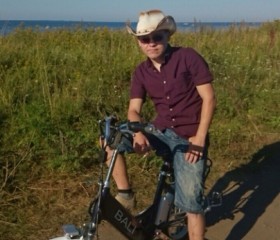 vyacheslav, 38, Tallinn