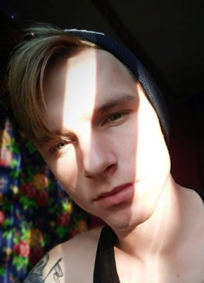 Kirill, 22, Kazakhstan, Astana