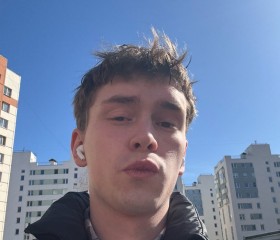 Daniil, 21, Frankfurt am Main