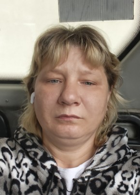 Надежда из Барнаула 38 лет
