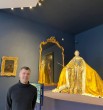 Алекс
