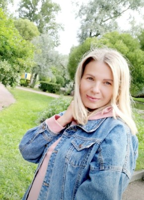 Анна из Санкт-Петербурга 36 лет