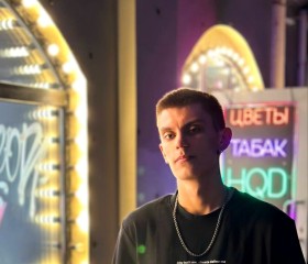 Anatoliy, 19, Moscow