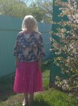 Эмма, 67 лет, Хабаровск