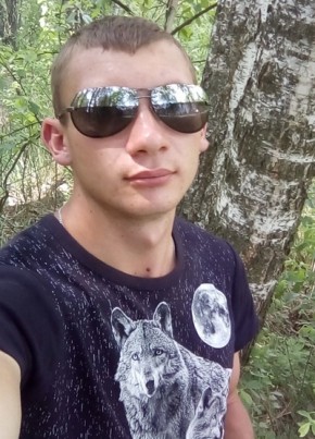 Руслан, 26, Россия, Погар