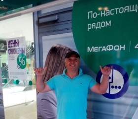 Kiëm, 54, Dushanbe