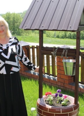 Нинель, 63, Россия, Белгород