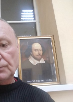 Валет, 64, Россия, Кировград