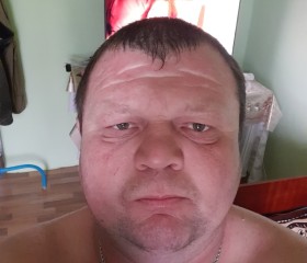 Oleksandr, 44 года, Кам