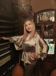 Elena - Находка